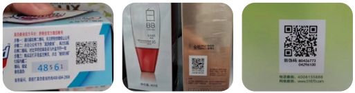 1732180702656768.png 图片.png